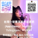 🎁【限時好康大放送🔥】
