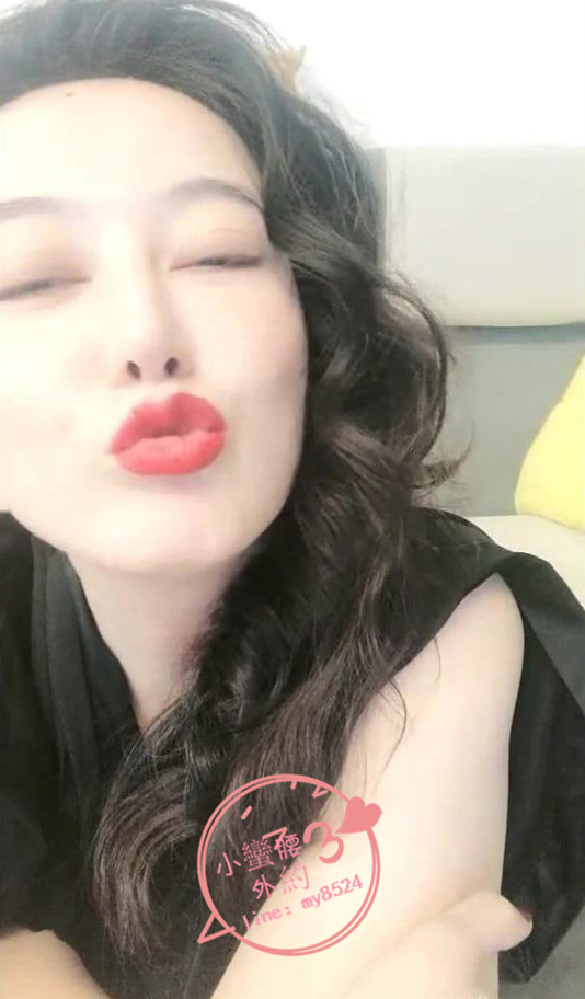 小蠻腰外約賴my8524 (17).jpg