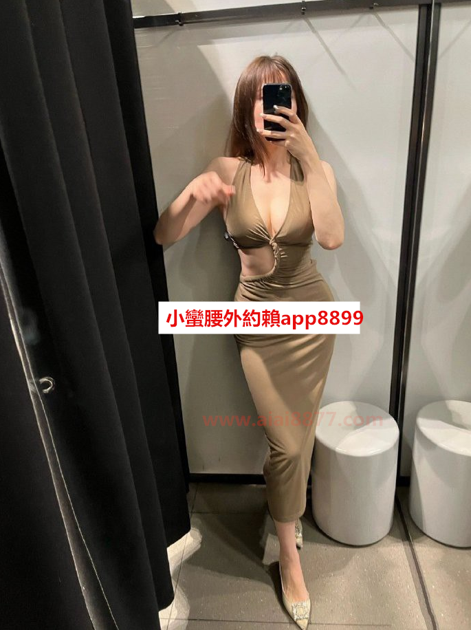 小蠻腰賴my8524 (3).png