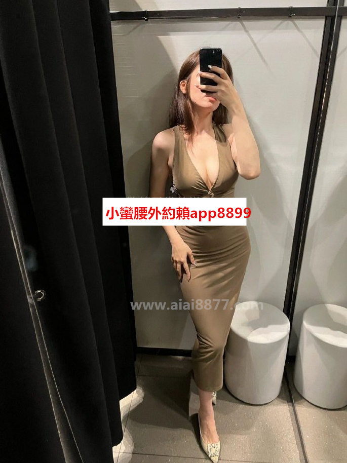 小蠻腰賴my8524 (4).png