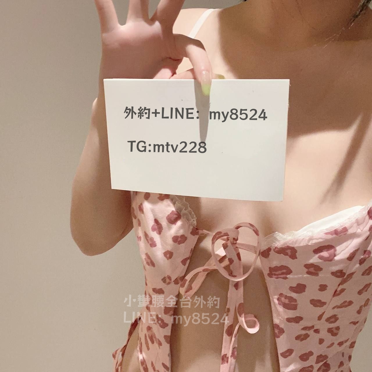 外約TG：@mtv228 (9).jpg