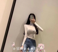 女友fu百分百  身材火辣 會勾引 漂亮的乳頭