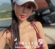 健身女神丨極致馬甲線丨蜜桃臀誘惑丨水蛇腰丨多種姿勢挑戰