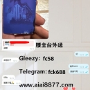 一些被 #信任 的證據