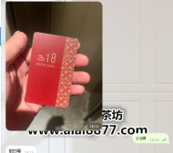 #甜美圓臉 微肉感 非常活躍 擅長奶炮 姿勢多變且配